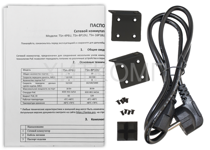 Коммутатор TANTOS TSn-16P18UC