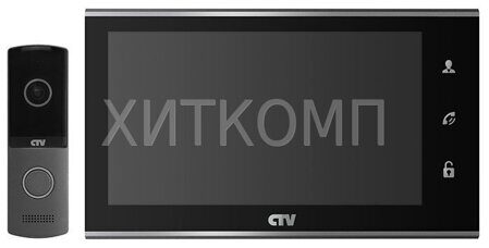 Комплект цветного видеодомофона CTV-DP2702MD-Чёрный